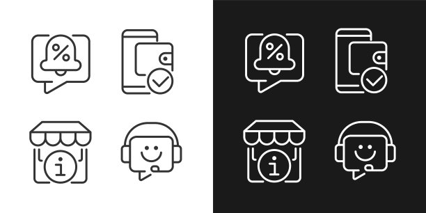 商店网站界面像素完美线性图标集图片下载