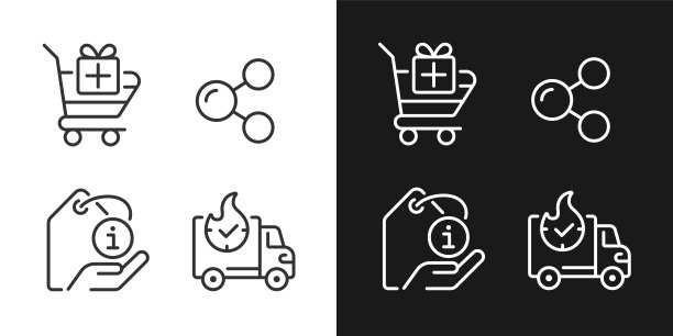 购买产品在互联网像素完美的线性图标设置为暗，光模式图片下载