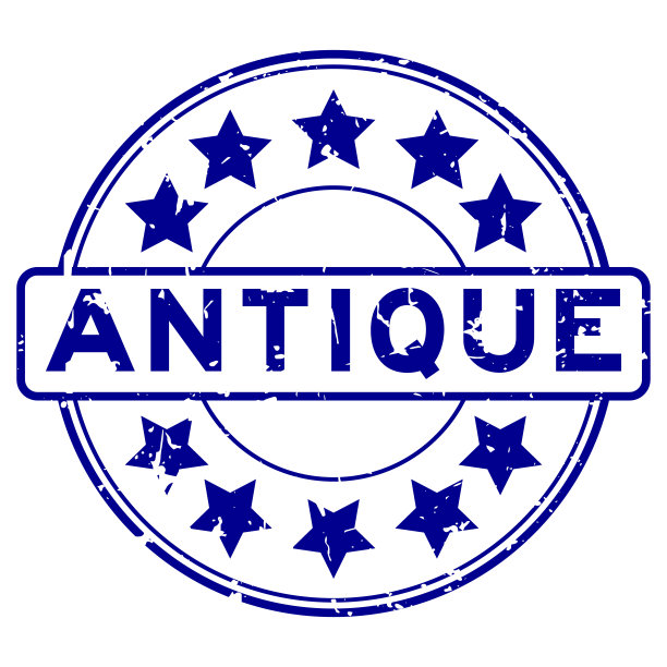 垃圾蓝色古董字与星图标圆形橡胶印章在白色背景图片下载