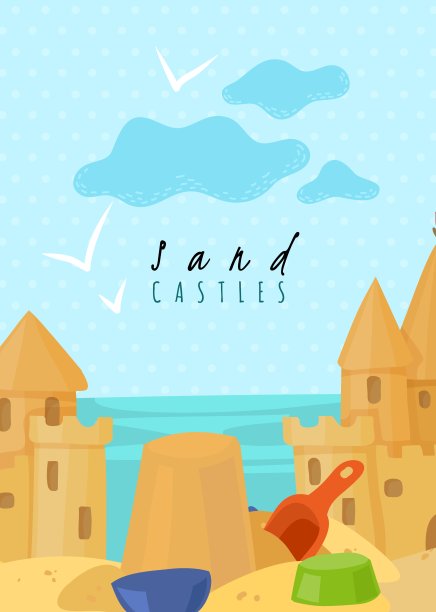 暑假用品卡图片下载