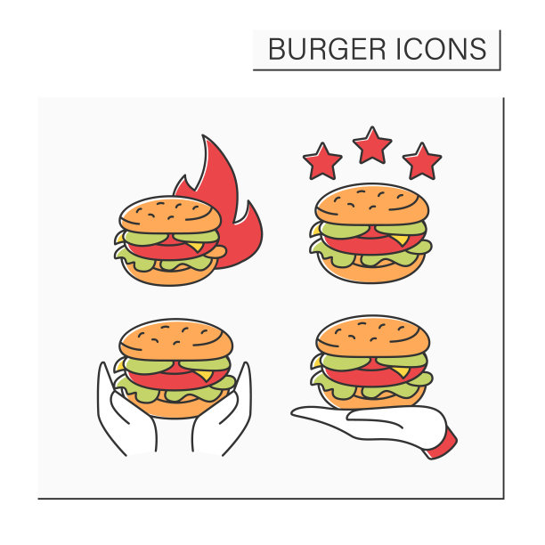 汉堡颜色图标设置图片下载