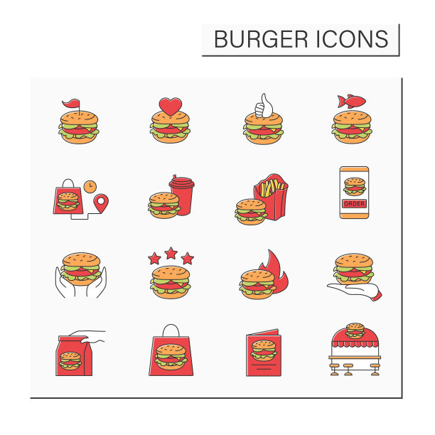 汉堡颜色图标设置图片下载