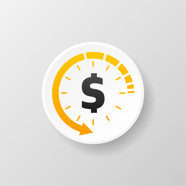 超市夜未眠概念的标志。现金背面绿色横幅在白色背景图片下载