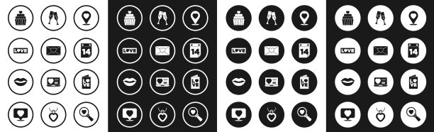 用心信封定情人节的位置图片下载