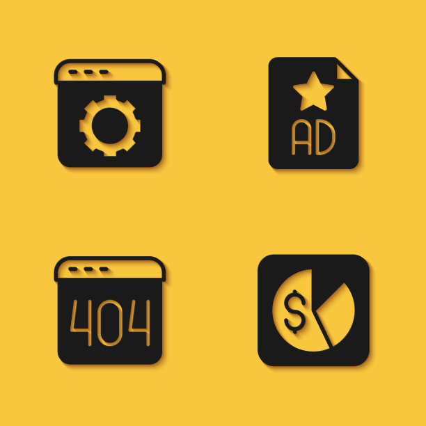 设置浏览器设置，市场分析，页面404错误和广告图标与长阴影。向量图片下载