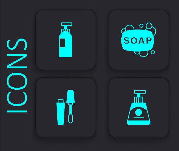 设置膏霜或乳液化妆品管，洗发水，肥皂和睫毛膏刷图标。黑色方形按钮。向量图片下载