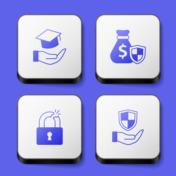 设置教育奖励，带盾的钱袋，破锁或破锁，盾在手上的图标。白色正方形按钮。向量图片下载