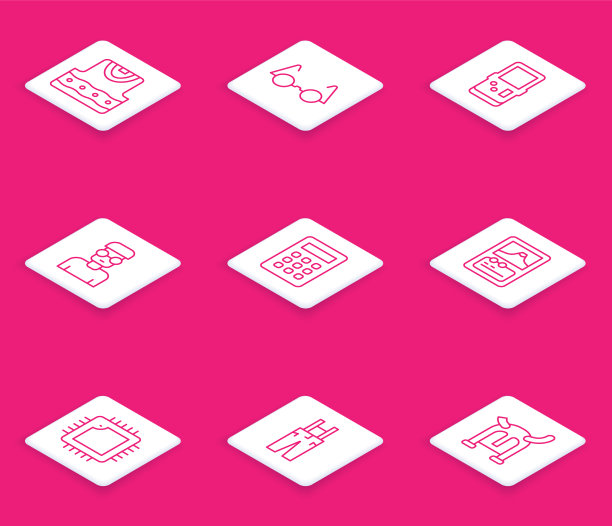 设置线背心眼镜俄罗斯方块书呆子极客图片下载