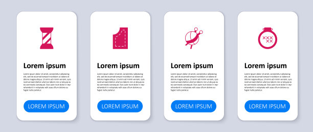 可调节的圆绣花圈，带针织针的纱球，线轴上有缝纫图案和线。业务信息模板。向量图片下载