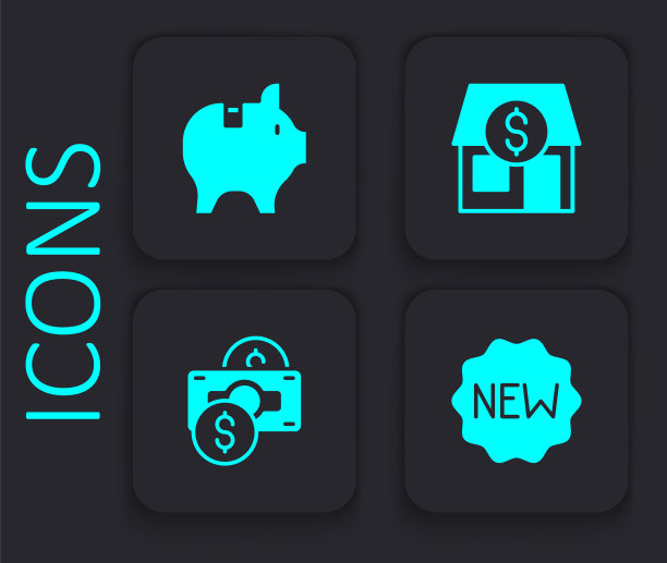 设置价格标签与新的，存钱罐，市场商店和堆栈纸钱现金图标。黑色方形按钮。向量图片下载