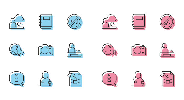 设置线路信息记者新闻天气图片下载