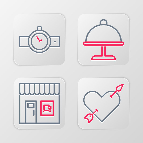 Set line Amour with heart and arrow, Coffee shop, Covered tray and腕表图标。向量图片下载