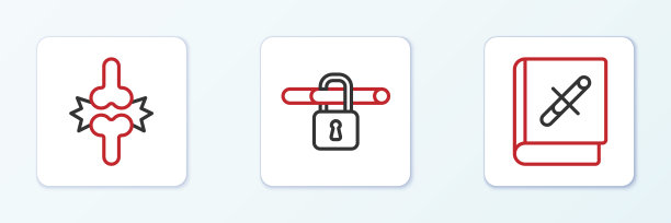 设定行书与停止吸烟，关节疼痛，膝盖疼痛和禁止吸烟的图标。向量图片下载