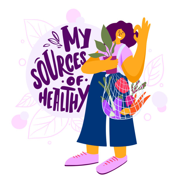 我的健康来源图片下载