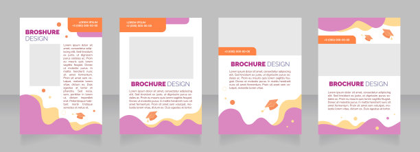 国外本科学习空白画册设计。垂直海报模板设置为文本的空复制空间。预先制作的公司报告收集。可编辑的传单纸页图片下载