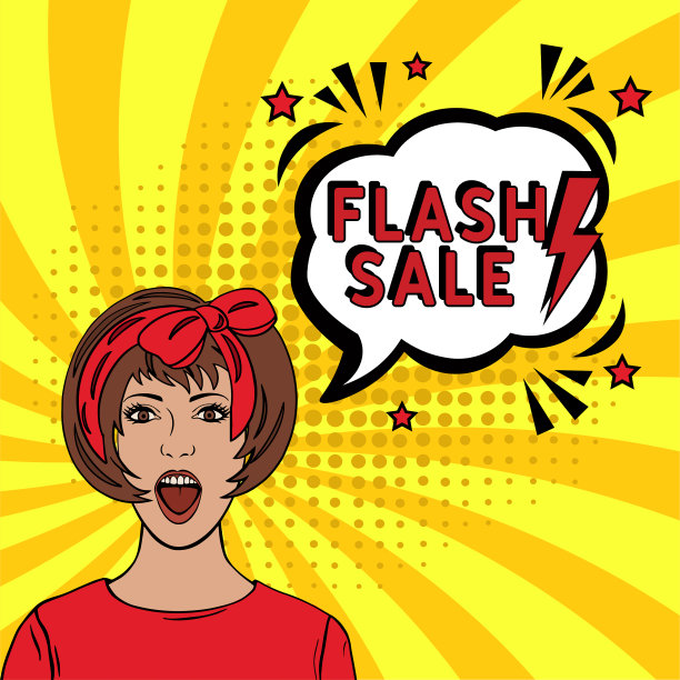 漫画书爆炸与文字Flash销售图片下载