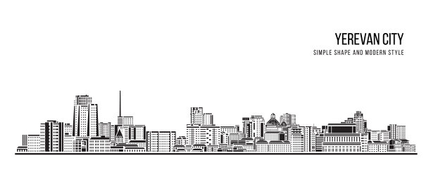 简单的造型和现代风格的艺术矢量设计-埃里温市图片下载
