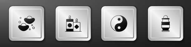 集中国幸运饼干烟花阴阳图片下载