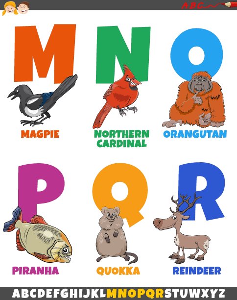 卡通动物角色的教育字母表图片下载