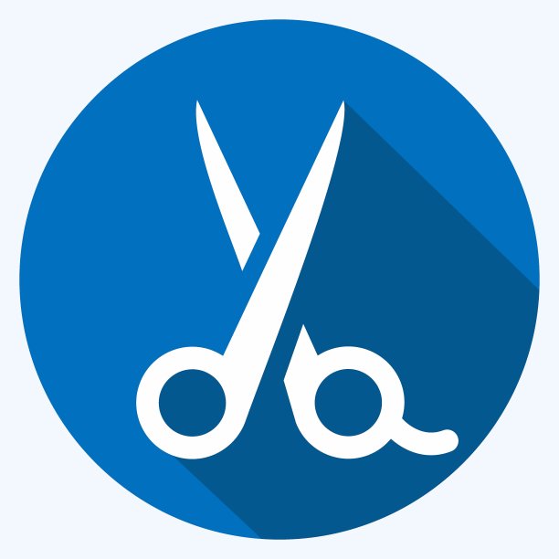 图标剪刀-长阴影风格图片下载