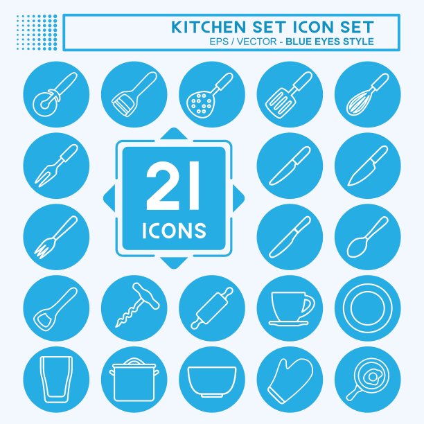 图标集厨房集-简单的插图，可编辑的描边图片下载