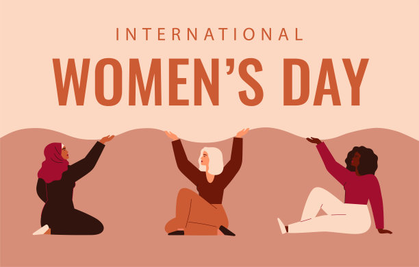 妇女节贺卡上有不同种族的坚强勇敢的女性。姐妹情谊和女性友谊海报。图片下载