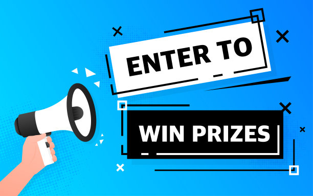 扩音器蓝色横幅和进入中奖标志。矢量图图片下载