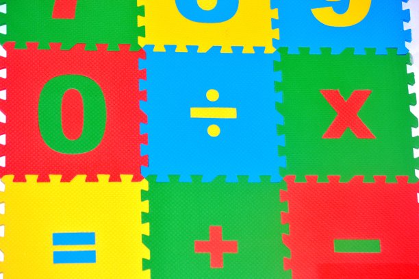 背景上的彩色字母数字图片下载