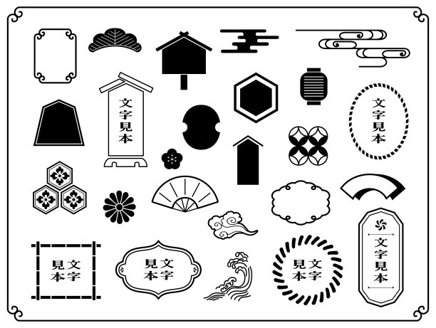 日式花架图片下载