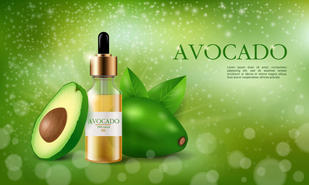 天然鳄梨化妆品的旗帜，现实的矢量插图图片下载