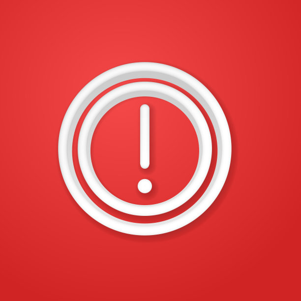 危险，警告，注意逼真的图标。三维线矢量插图。俯视图图片下载