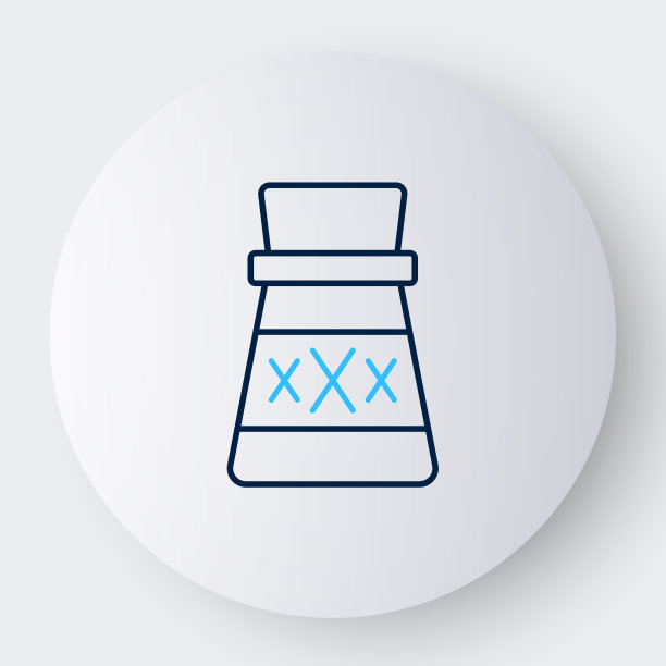 线瓶与药水图标孤立在白色背景上。有魔力药水的烧瓶。快乐的万圣节派对。色彩斑斓的轮廓的概念。向量图片下载