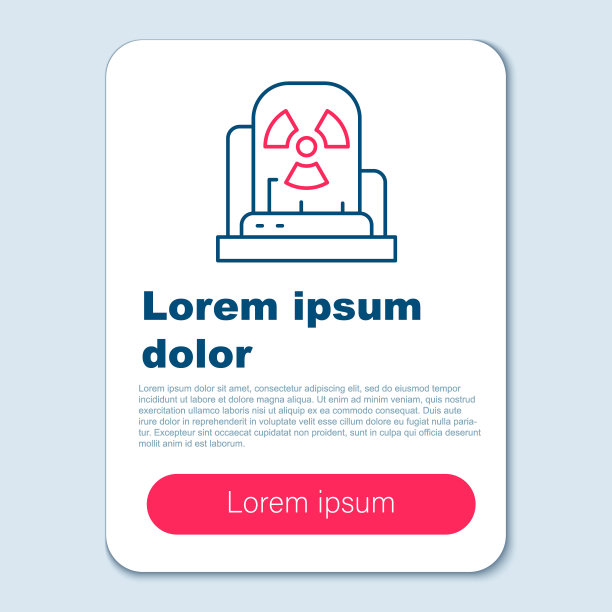 线放射性警示灯图标孤立在灰色背景上。色彩斑斓的轮廓的概念。向量图片下载