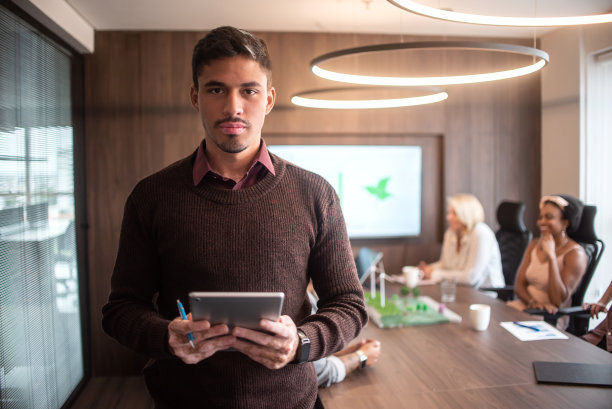 白癜风商人的肖像图片下载