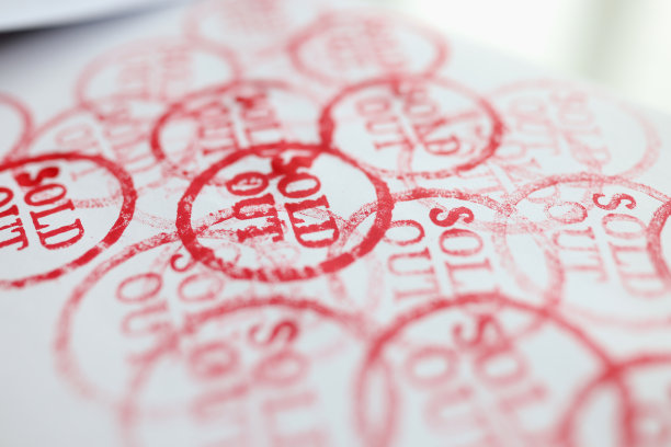 白色背景的红色邮票已经售罄图片下载