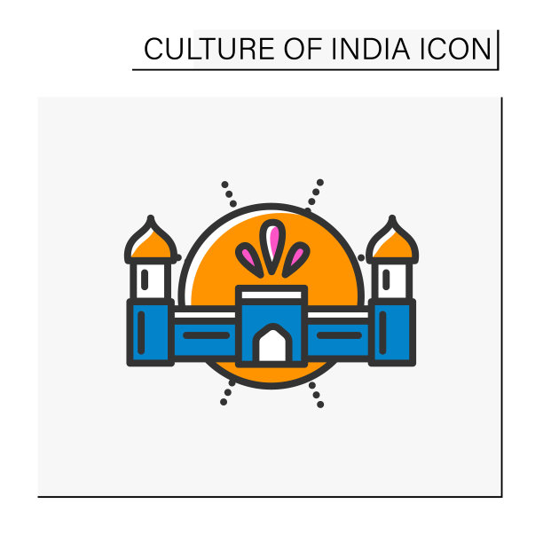 阿格拉堡彩色图标图片下载