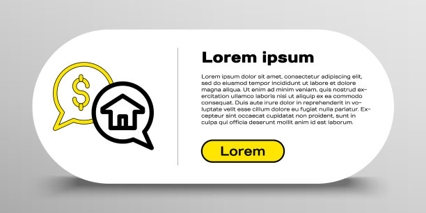 以话行地产经营理念图片下载