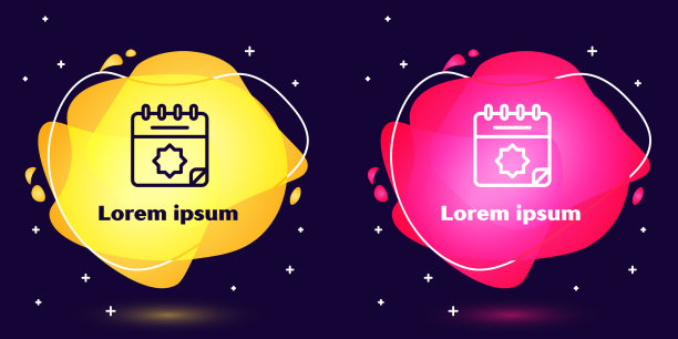 设置行斋月日历图标孤立在蓝色上图片下载