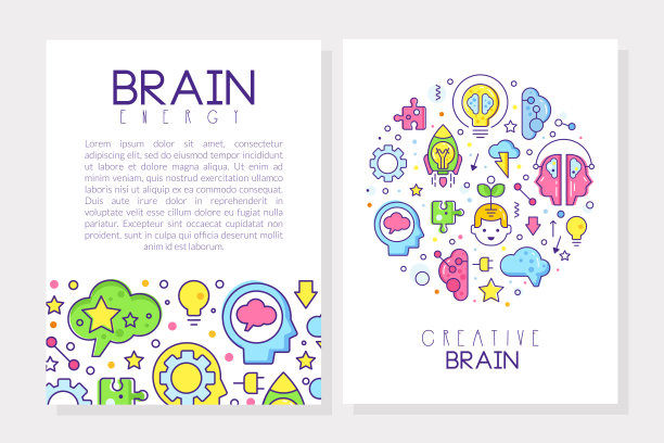 大脑和创造性思维设计与线图标矢量模板图片下载