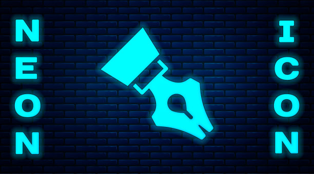 发光霓虹灯喷泉笔尖图标孤立在砖墙背景。钢笔工具的迹象。向量图片下载