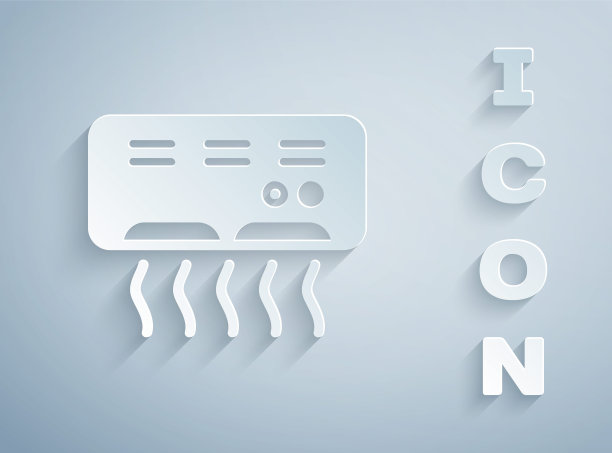 剪纸空调图标孤立的灰色背景。分体式系统空调。冷、冷气候控制系统。纸艺术风格。向量图片下载