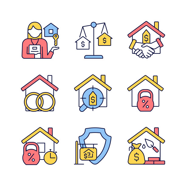 不动产RGB颜色图标设置图片下载