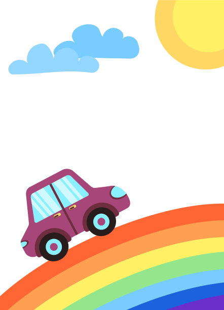 汽车沿着彩虹向上行驶。儿童幼儿园的卡通插画设计，海报，卡片图片下载