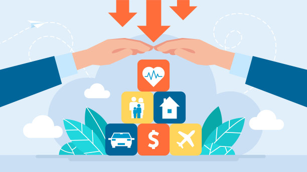 免受威胁。保险,保证。人寿、财产、汽车、健康、家庭、旅行、家庭、商业保险的概念。代理的代理。家庭保护照顾。平面设计。商业插图图片下载