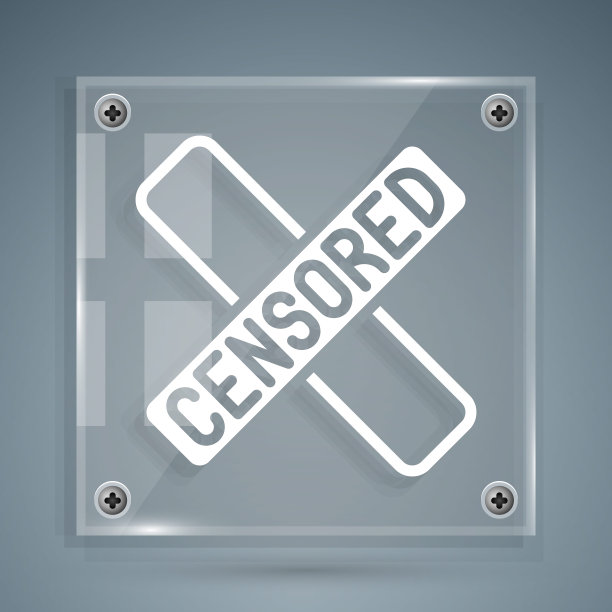 白色审查邮票图标孤立的灰色背景。方形玻璃面板。向量图片下载