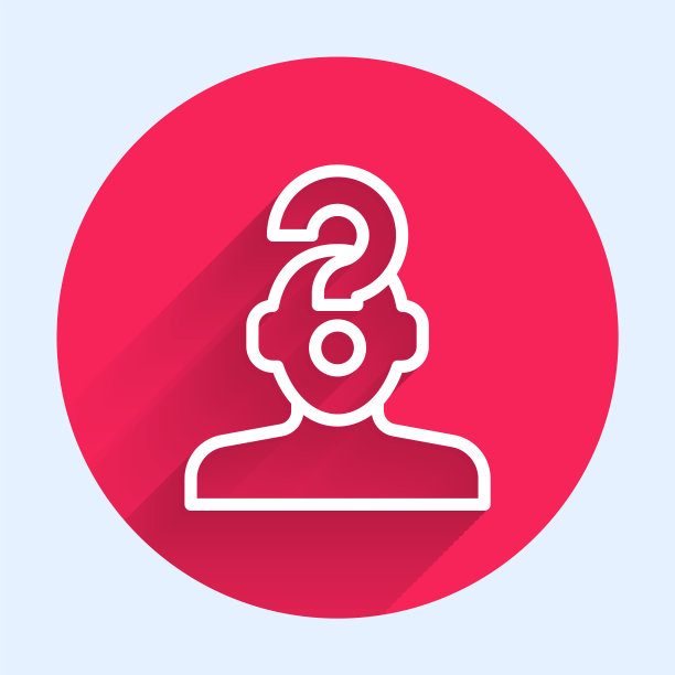 白线人的头部与问号图标孤立与长阴影背景。红色圆圈按钮。向量图片下载