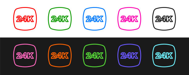 设置线金条24k图标孤立在黑白背景上。银行业务的概念。向量图片下载