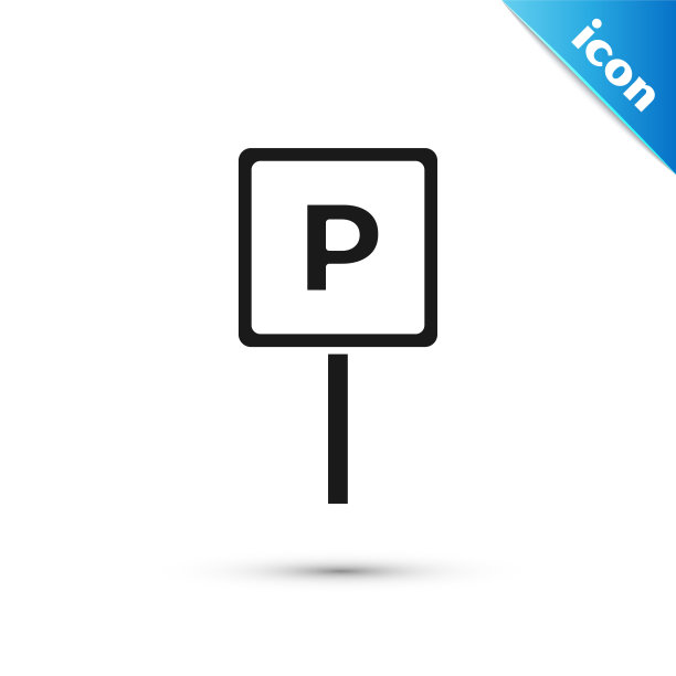 灰色停车图标孤立在白色背景上。街头路标。向量图片下载