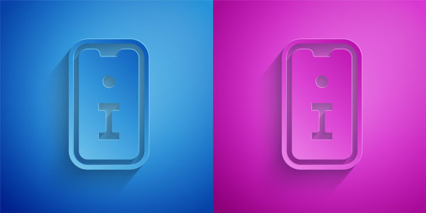 剪纸信息图标孤立在蓝色和紫色背景。纸艺术风格。向量图片下载