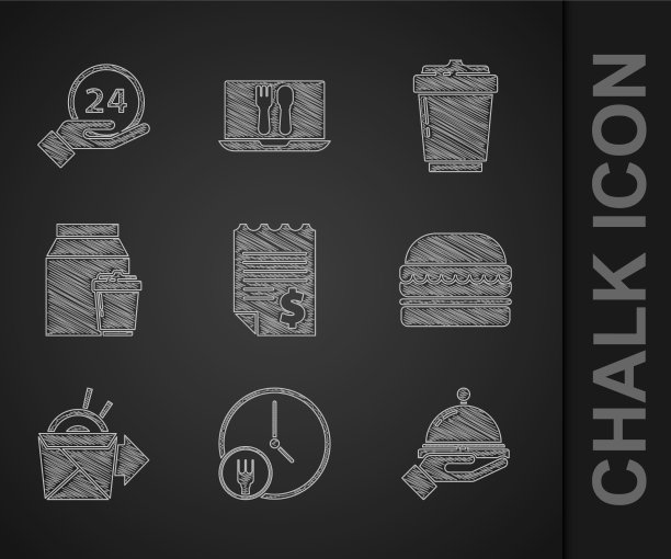 24小时进行纸质或财务检查图片下载